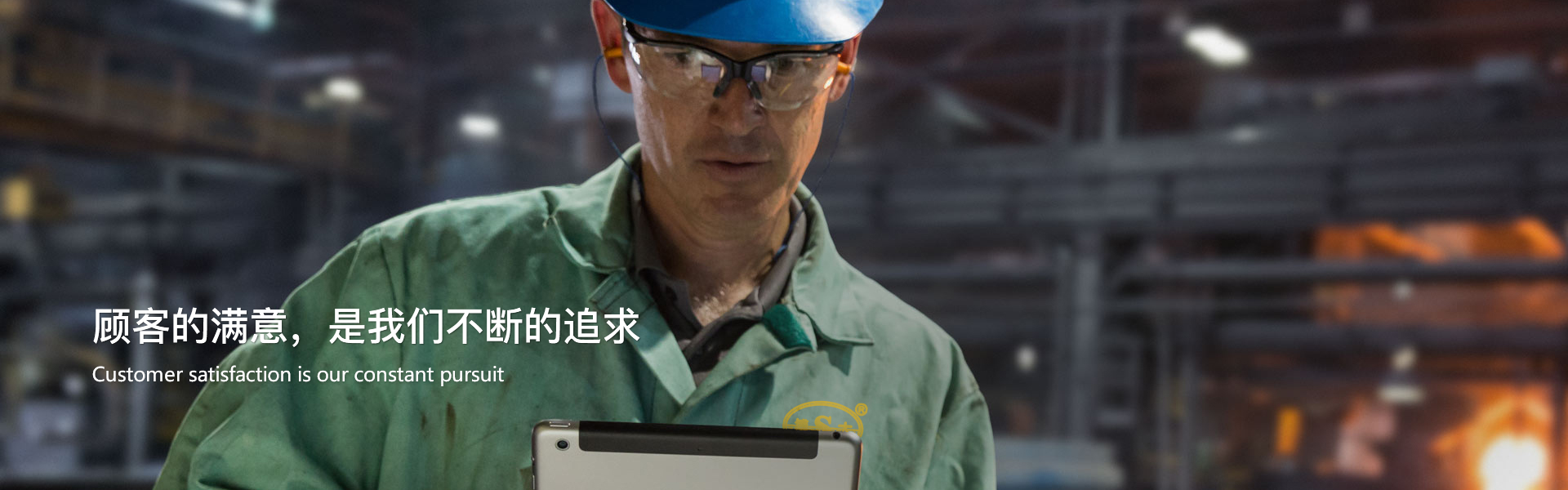 技术支持-浙江旭彩网有限公司